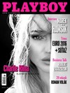 Playboy (Slovakia) June 2016 magazine back issue cover image